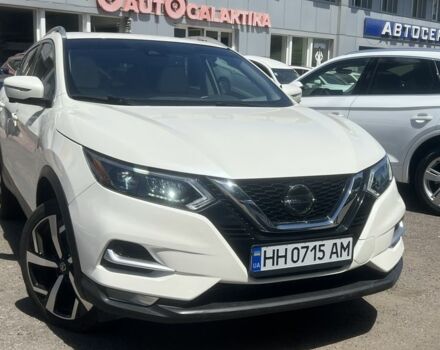 Білий Ніссан Rogue, об'ємом двигуна 2 л та пробігом 30 тис. км за 18999 $, фото 8 на Automoto.ua