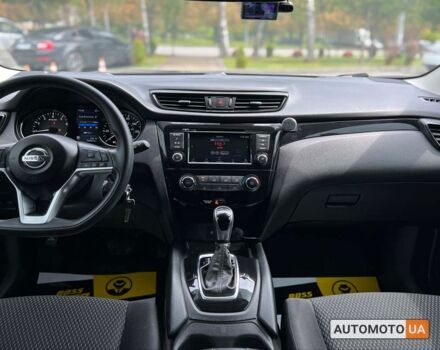 Белый Ниссан Rogue, объемом двигателя 2 л и пробегом 63 тыс. км за 17200 $, фото 12 на Automoto.ua