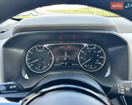 Білий Ніссан Rogue, об'ємом двигуна 2.49 л та пробігом 94 тис. км за 21499 $, фото 54 на Automoto.ua