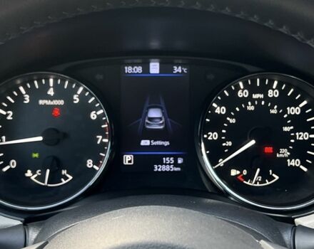 Білий Ніссан Rogue, об'ємом двигуна 2 л та пробігом 30 тис. км за 18999 $, фото 1 на Automoto.ua