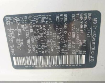 Білий Ніссан Rogue, об'ємом двигуна 2.5 л та пробігом 64 тис. км за 16000 $, фото 14 на Automoto.ua