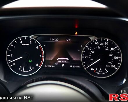 Белый Ниссан Rogue, объемом двигателя 2.5 л и пробегом 83 тыс. км за 22555 $, фото 6 на Automoto.ua