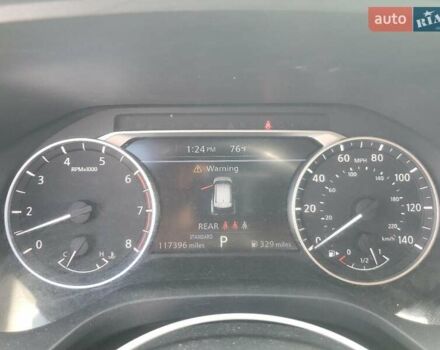 Белый Ниссан Rogue, объемом двигателя 2.49 л и пробегом 189 тыс. км за 5500 $, фото 8 на Automoto.ua