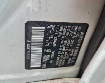 Білий Ніссан Rogue, об'ємом двигуна 2 л та пробігом 41 тис. км за 5000 $, фото 13 на Automoto.ua