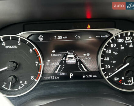 Белый Ниссан Rogue, объемом двигателя 1.5 л и пробегом 56 тыс. км за 23500 $, фото 24 на Automoto.ua