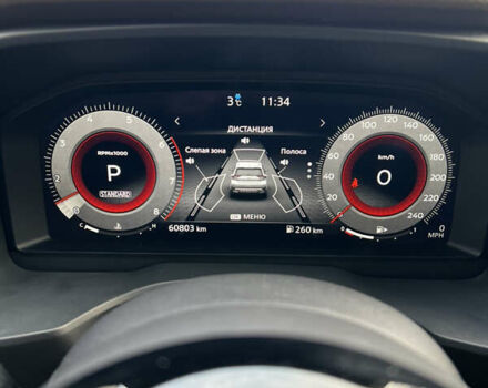 Бежевый Ниссан Rogue, объемом двигателя 2.5 л и пробегом 60 тыс. км за 28300 $, фото 32 на Automoto.ua