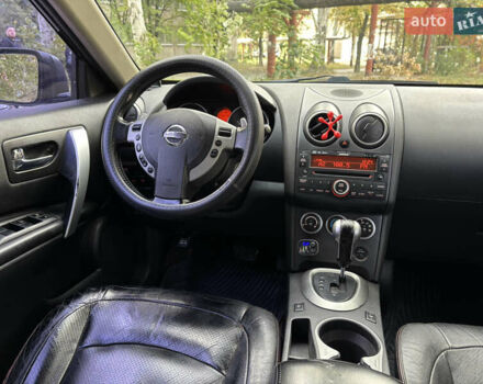 Черный Ниссан Rogue, объемом двигателя 2.5 л и пробегом 286 тыс. км за 6650 $, фото 6 на Automoto.ua
