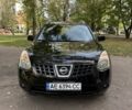 Черный Ниссан Rogue, объемом двигателя 2.5 л и пробегом 286 тыс. км за 7200 $, фото 2 на Automoto.ua
