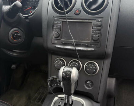 Черный Ниссан Rogue, объемом двигателя 2.49 л и пробегом 318 тыс. км за 8400 $, фото 19 на Automoto.ua