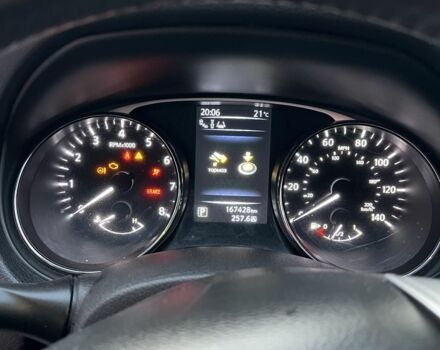 Чорний Ніссан Rogue, об'ємом двигуна 2.49 л та пробігом 167 тис. км за 14000 $, фото 3 на Automoto.ua