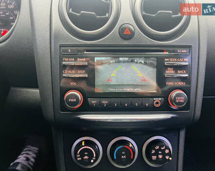 Чорний Ніссан Rogue, об'ємом двигуна 2.49 л та пробігом 215 тис. км за 9000 $, фото 20 на Automoto.ua