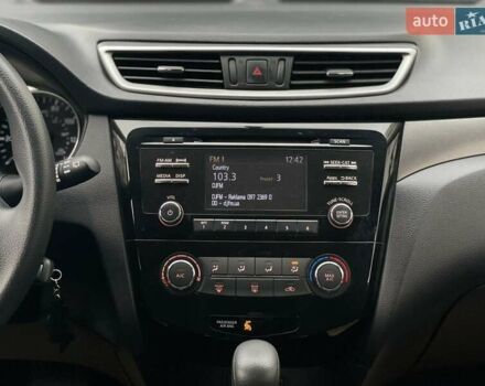 Черный Ниссан Rogue, объемом двигателя 2.5 л и пробегом 145 тыс. км за 11900 $, фото 16 на Automoto.ua