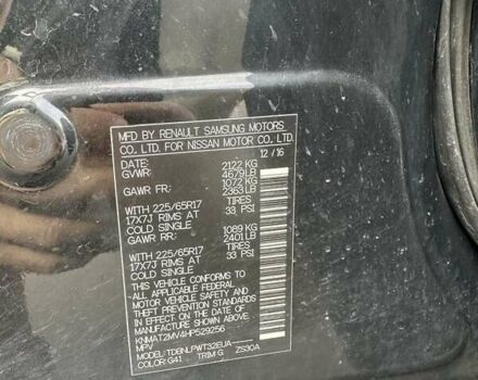 Черный Ниссан Rogue, объемом двигателя 2.5 л и пробегом 130 тыс. км за 13400 $, фото 5 на Automoto.ua