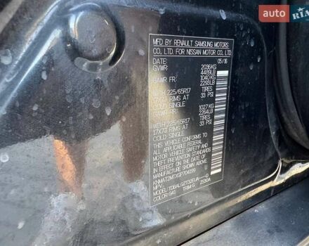 Чорний Ніссан Rogue, об'ємом двигуна 2.5 л та пробігом 211 тис. км за 9900 $, фото 9 на Automoto.ua