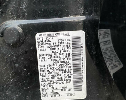 Чорний Ніссан Rogue, об'ємом двигуна 2.5 л та пробігом 63 тис. км за 15000 $, фото 103 на Automoto.ua