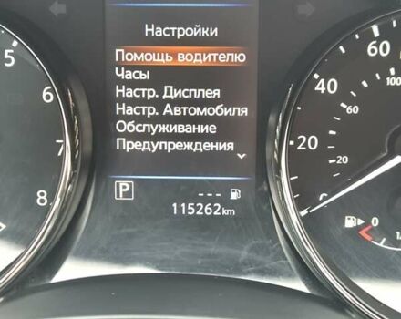 Черный Ниссан Rogue, объемом двигателя 2.49 л и пробегом 115 тыс. км за 15000 $, фото 20 на Automoto.ua