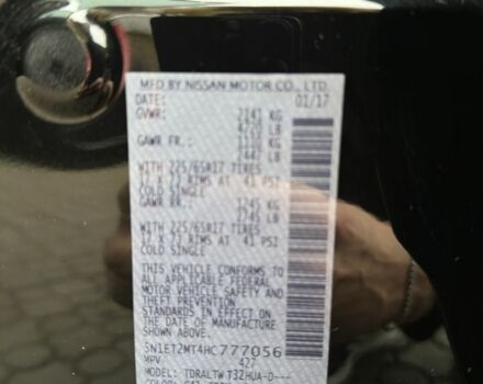 Черный Ниссан Rogue, объемом двигателя 2 л и пробегом 65 тыс. км за 16800 $, фото 11 на Automoto.ua