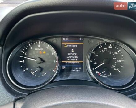 Черный Ниссан Rogue, объемом двигателя 2.49 л и пробегом 146 тыс. км за 13490 $, фото 29 на Automoto.ua