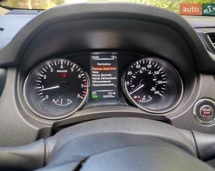 Черный Ниссан Rogue, объемом двигателя 2.49 л и пробегом 106 тыс. км за 17800 $, фото 4 на Automoto.ua