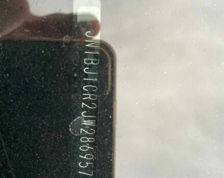 Чорний Ніссан Rogue, об'ємом двигуна 2 л та пробігом 12 тис. км за 16500 $, фото 23 на Automoto.ua