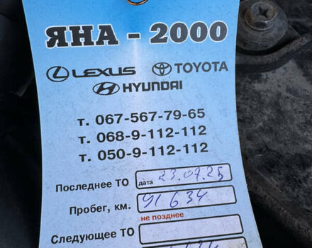 Черный Ниссан Rogue, объемом двигателя 2.49 л и пробегом 93 тыс. км за 16700 $, фото 21 на Automoto.ua