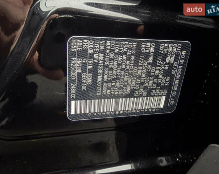 Черный Ниссан Rogue, объемом двигателя 2.49 л и пробегом 81 тыс. км за 19900 $, фото 32 на Automoto.ua