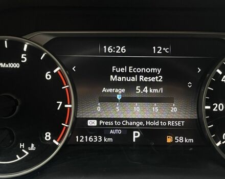 Черный Ниссан Rogue, объемом двигателя 2.5 л и пробегом 121 тыс. км за 19500 $, фото 18 на Automoto.ua