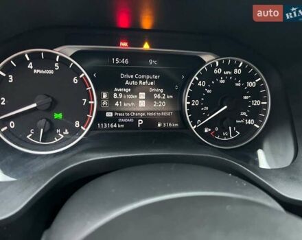 Черный Ниссан Rogue, объемом двигателя 2.49 л и пробегом 112 тыс. км за 20500 $, фото 21 на Automoto.ua