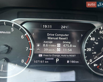 Черный Ниссан Rogue, объемом двигателя 2.49 л и пробегом 107 тыс. км за 21500 $, фото 17 на Automoto.ua