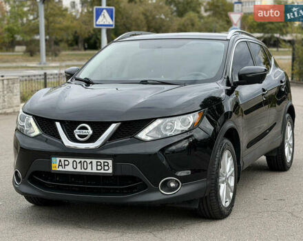 Чорний Ніссан Rogue, об'ємом двигуна 2 л та пробігом 60 тис. км за 16200 $, фото 1 на Automoto.ua