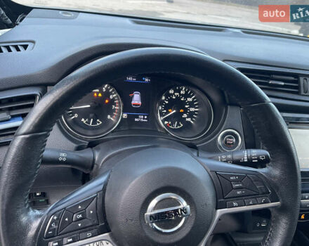 Коричневий Ніссан Rogue, об'ємом двигуна 2.5 л та пробігом 140 тис. км за 11700 $, фото 8 на Automoto.ua