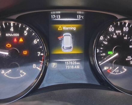 Червоний Ніссан Rogue, об'ємом двигуна 2.5 л та пробігом 1 тис. км за 11500 $, фото 4 на Automoto.ua