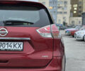 Червоний Ніссан Rogue, об'ємом двигуна 2.49 л та пробігом 170 тис. км за 10500 $, фото 8 на Automoto.ua