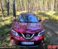 Красный Ниссан Rogue, объемом двигателя 2.5 л и пробегом 250 тыс. км за 14000 $, фото 1 на Automoto.ua