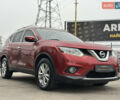Красный Ниссан Rogue, объемом двигателя 2.5 л и пробегом 153 тыс. км за 12900 $, фото 8 на Automoto.ua