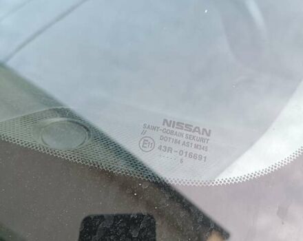 Червоний Ніссан Rogue, об'ємом двигуна 2.5 л та пробігом 138 тис. км за 12150 $, фото 27 на Automoto.ua