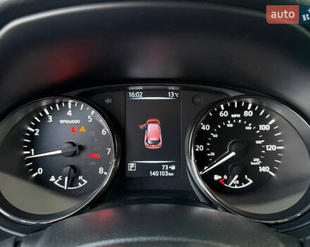 Червоний Ніссан Rogue, об'ємом двигуна 2.5 л та пробігом 140 тис. км за 12599 $, фото 30 на Automoto.ua