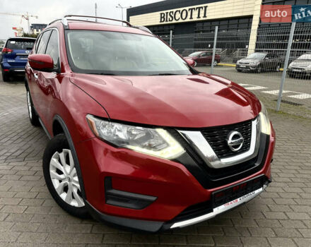Красный Ниссан Rogue, объемом двигателя 2.5 л и пробегом 219 тыс. км за 10799 $, фото 1 на Automoto.ua