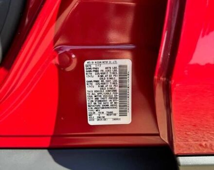 Червоний Ніссан Rogue, об'ємом двигуна 2.49 л та пробігом 75 тис. км за 15800 $, фото 26 на Automoto.ua