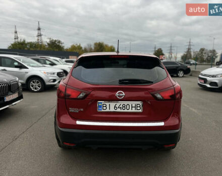 Червоний Ніссан Rogue, об'ємом двигуна 2 л та пробігом 50 тис. км за 14500 $, фото 5 на Automoto.ua