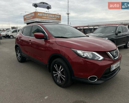 Червоний Ніссан Rogue, об'ємом двигуна 2 л та пробігом 50 тис. км за 14500 $, фото 2 на Automoto.ua