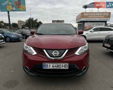Червоний Ніссан Rogue, об'ємом двигуна 2 л та пробігом 50 тис. км за 14500 $, фото 1 на Automoto.ua