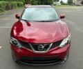 Червоний Ніссан Rogue, об'ємом двигуна 2 л та пробігом 60 тис. км за 6100 $, фото 1 на Automoto.ua