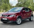 Красный Ниссан Rogue, объемом двигателя 2 л и пробегом 146 тыс. км за 13799 $, фото 1 на Automoto.ua