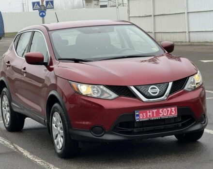 Червоний Ніссан Rogue, об'ємом двигуна 2 л та пробігом 140 тис. км за 13799 $, фото 1 на Automoto.ua