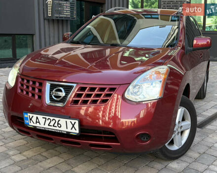 Красный Ниссан Rogue, объемом двигателя 2.5 л и пробегом 195 тыс. км за 7700 $, фото 1 на Automoto.ua