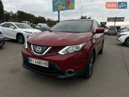 Ниссан Rogue 2018 в Полтаве на Automoto.ua Красный Ниссан Rogue, объемом двигателя 2 л и пробегом 50 тыс. км за 14500 $, фото 1 на Automoto.ua