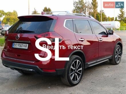 Ниссан Rogue 2019 в Хмельницком на Automoto.ua Красный Ниссан Rogue, объемом двигателя 2.49 л и пробегом 85 тыс. км за 15555 $, фото 1 на Automoto.ua