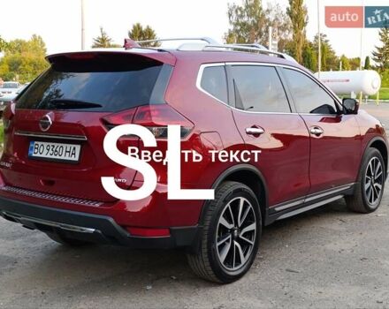 Красный Ниссан Rogue, объемом двигателя 2.49 л и пробегом 85 тыс. км за 15555 $, фото 1 на Automoto.ua