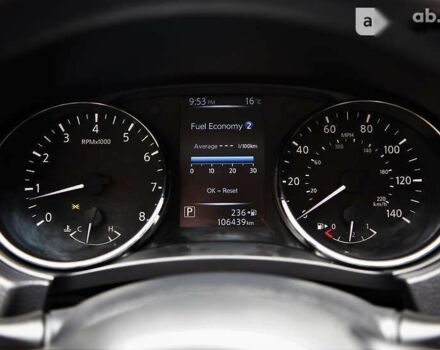 Ниссан Rogue, объемом двигателя 2.5 л и пробегом 106 тыс. км за 20000 $, фото 19 на Automoto.ua